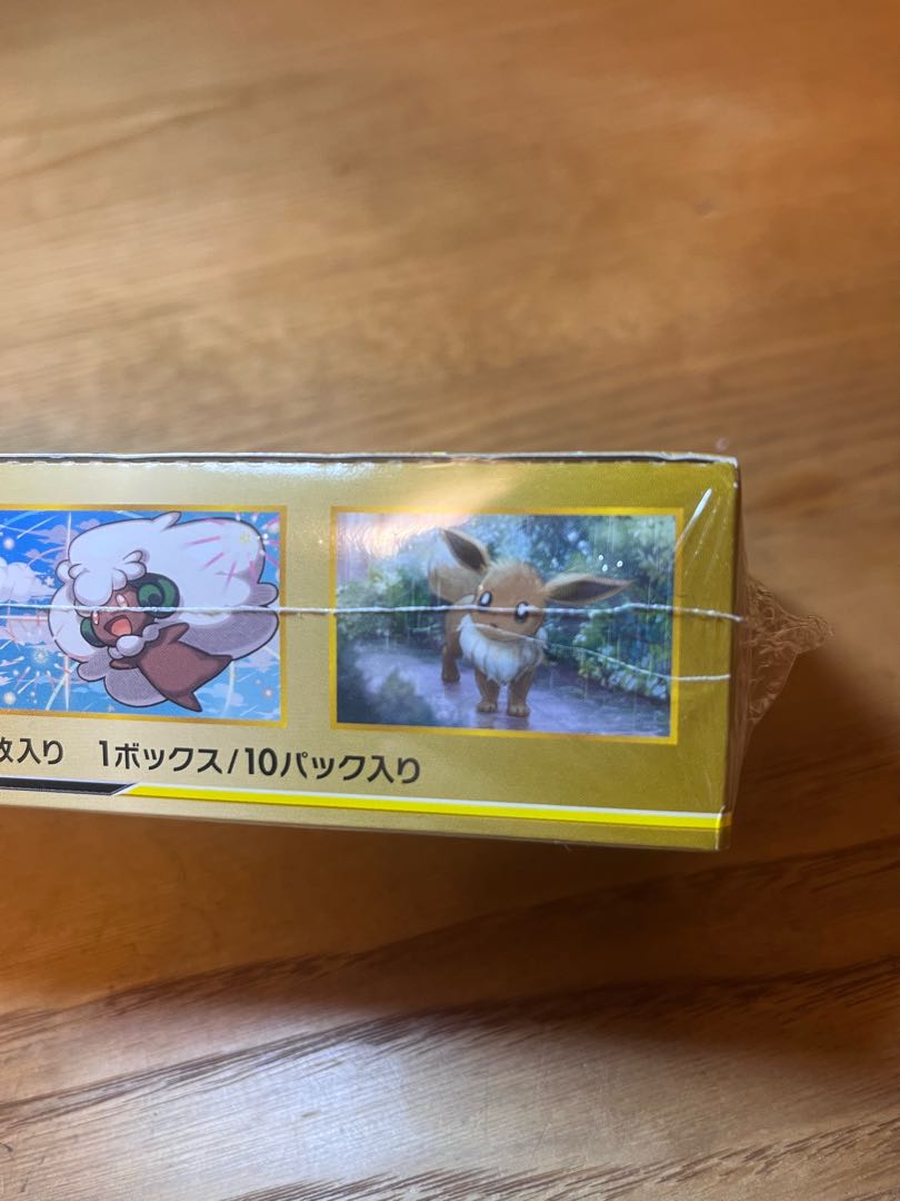 タッグオールスターズ 未開封 ボックス シュリンク付き