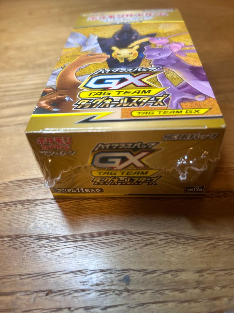 タッグオールスターズ 未開封 ボックス シュリンク付き
