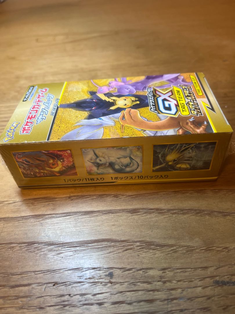 タッグオールスターズ 未開封 ボックス シュリンク付き