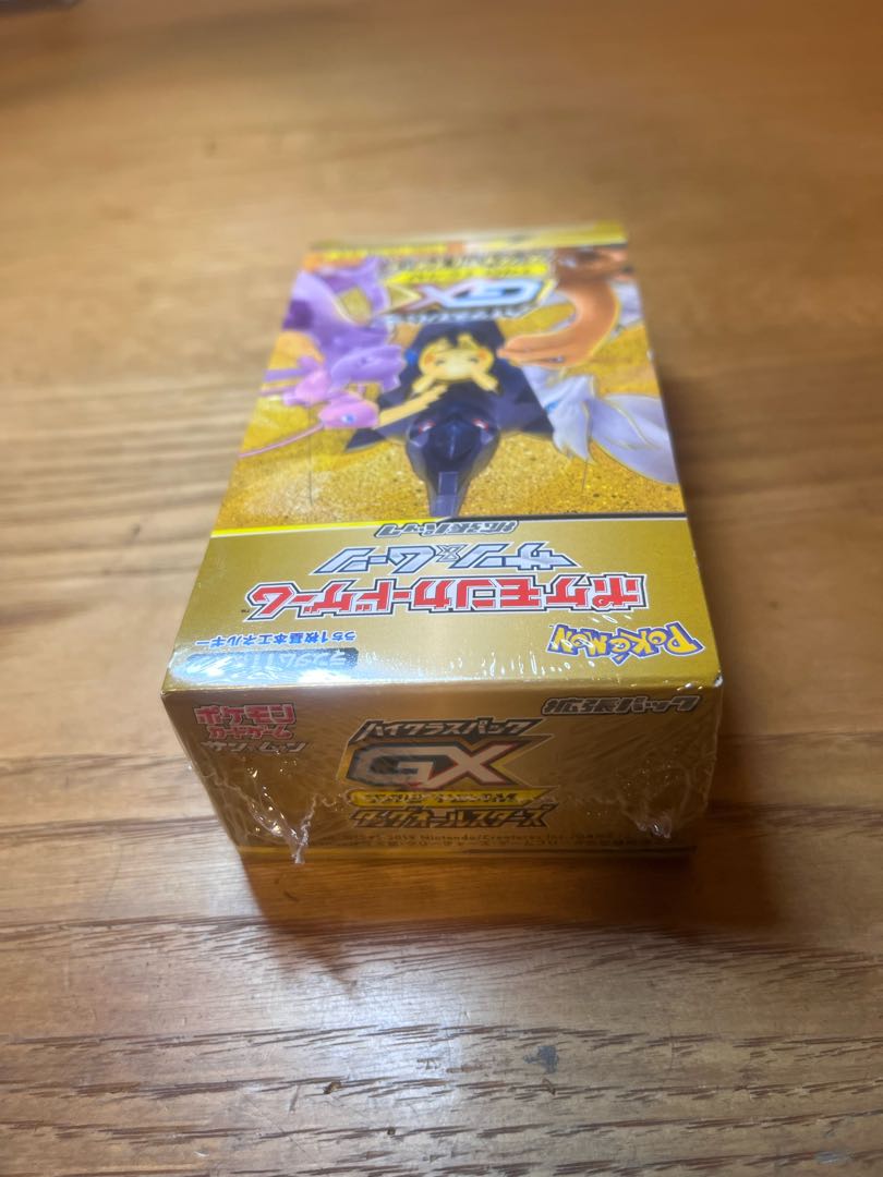 タッグオールスターズ 未開封 ボックス シュリンク付き