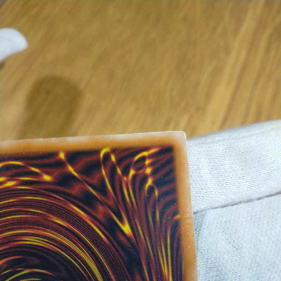 Black Skull Dragon (Updated from: B. Skull Dragon) Relief