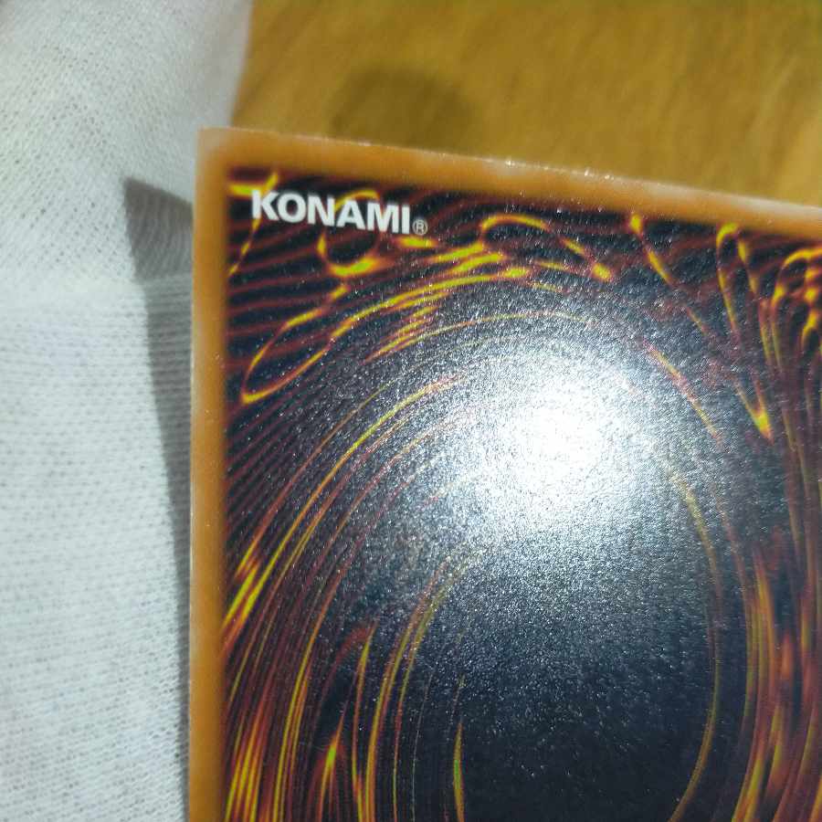 Black Skull Dragon (Updated from: B. Skull Dragon) Relief