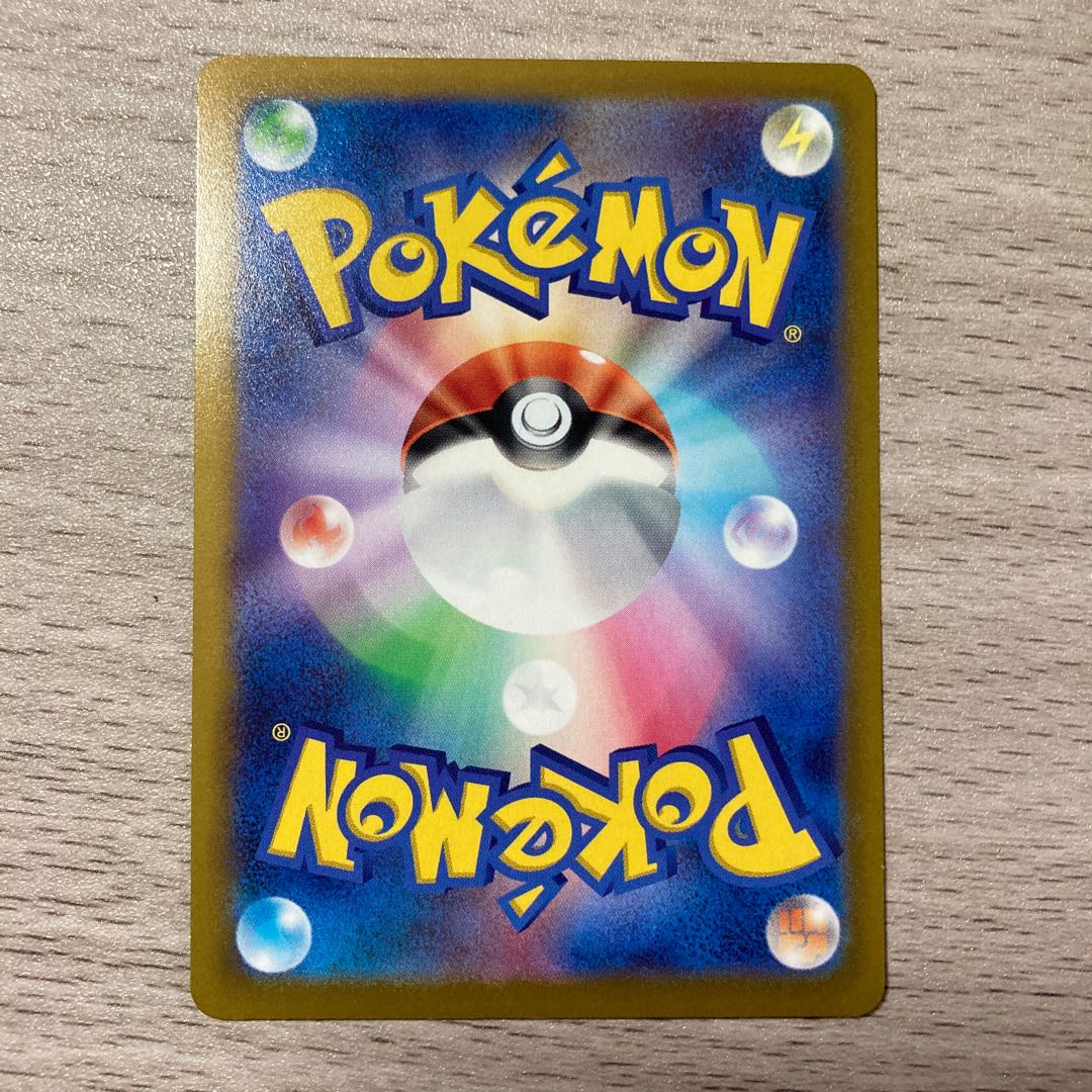 StoutlandV TD 350/414