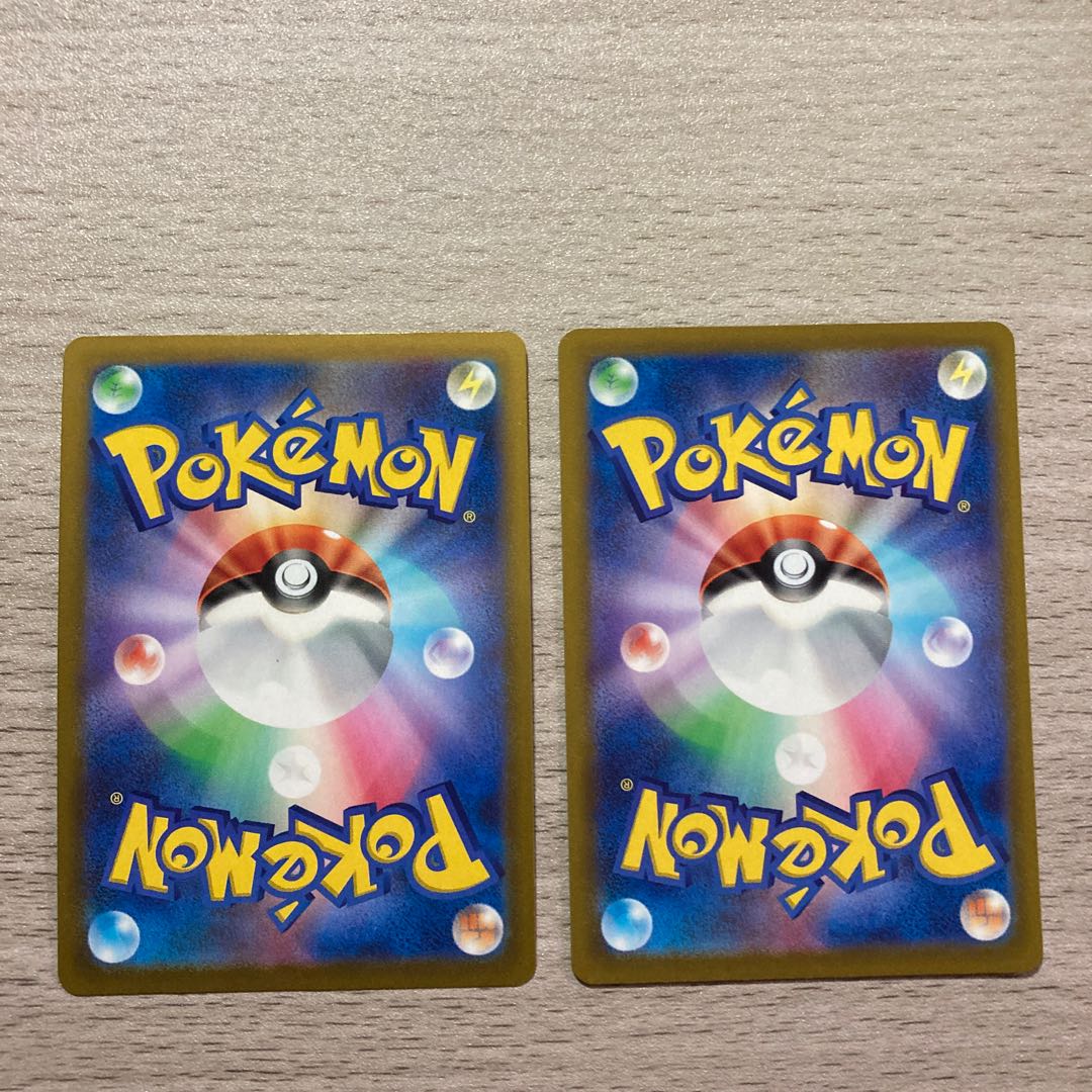 Special Price】GreedentVMAX RRR 086/100 GreedentV