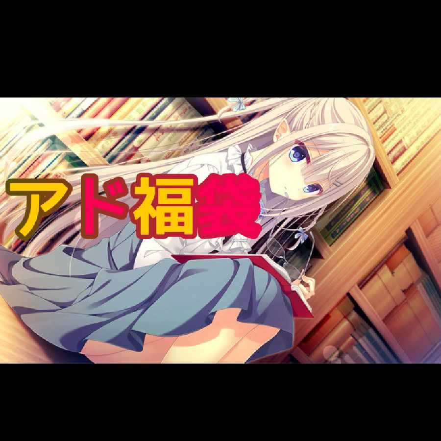 24th release☆Limited to the first one Weiss Pica Bags