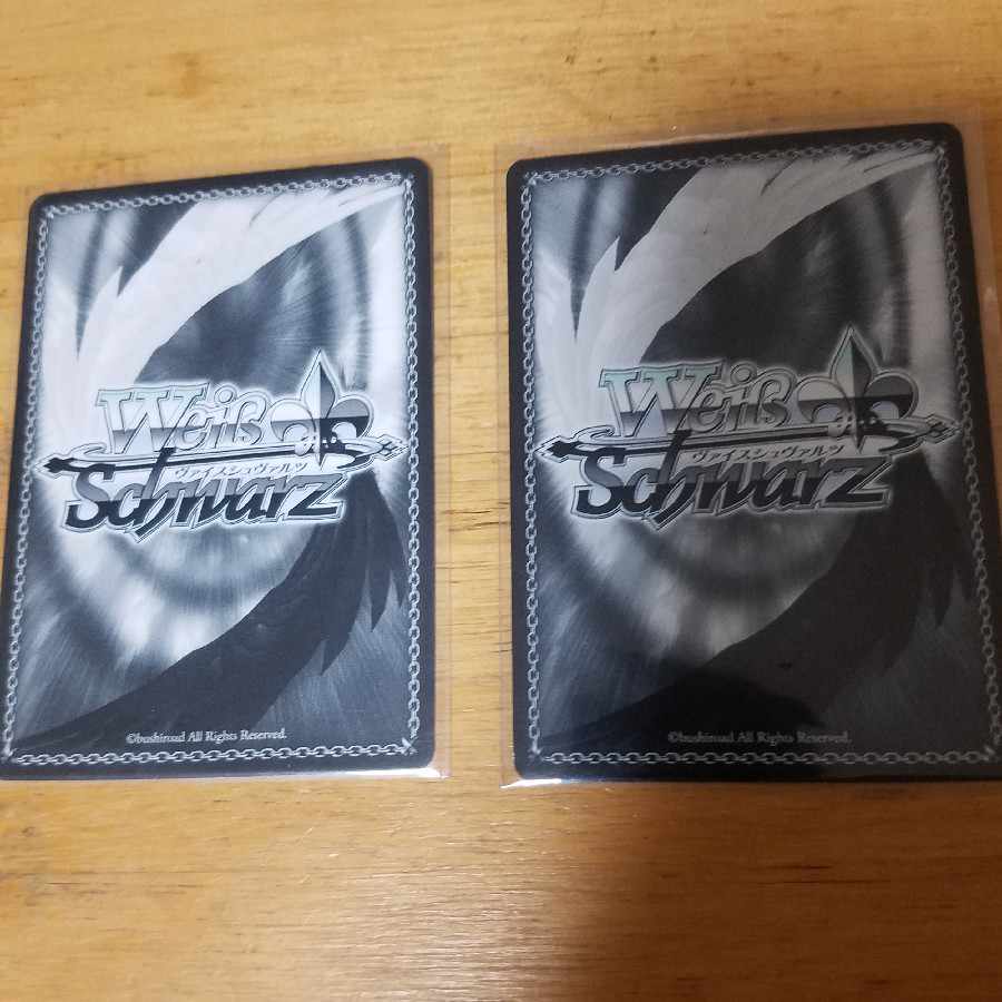 24th release☆Limited to the first one Weiss Pica Bags