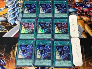 Future Visions 3 Super 9-card set Tera