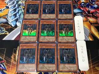 Destiny HERO - Dogma 2 Super 9-card set Tera