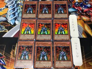 Neo-Spacian Flare Scarab 1 Super Set of 9 Tera