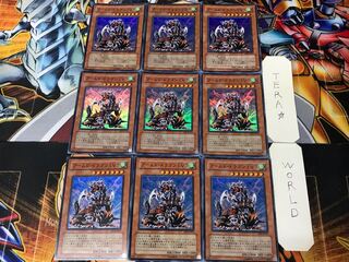 Armed Dragon LV7 3 Super Set of 9 Tera