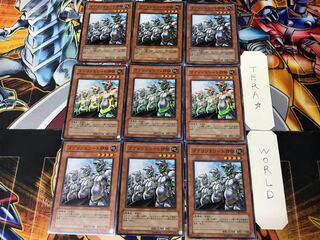 Goblin Elite Attack Force 3 Super 9-card set Tera