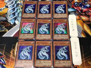 Cyber Dragon 1 Super 9-card set Tera