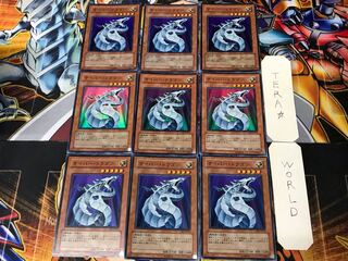 Cyber Dragon 2 Super 9-card set Tera