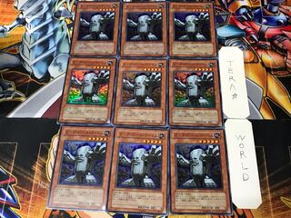 Vic Piece Brain Golem 1 Super Set of 9 Tera