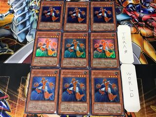 マシンナーズ・ギアフレーム 3 スーパー 9枚セット てら