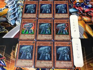 Fortress Warrior 1 Super 9-card set Tera