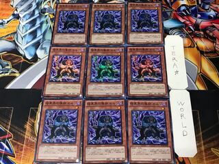 Ceruli, Guru of Dark World 2 Super 9-card set, Tera