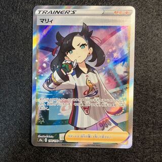 マリィ SR シャイニースターV 198/190