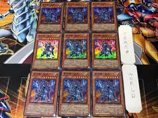 邪神機-獄炎 3 スーパー 9枚セット てら