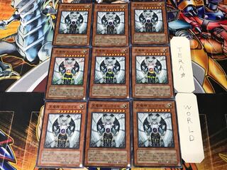 天魔神 エンライズ 1 スーパー 9枚セット てら 9枚