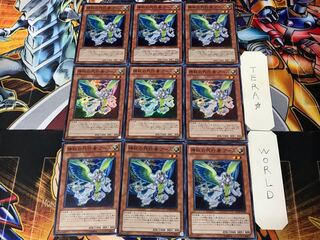 The Agent of Mystery - Earth 1 Super 9-card set Tera