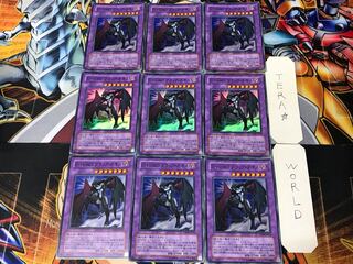 Elemental HERO Dark Neos 1 Super 9-card set Tera