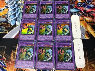 Elemental HERO Flame Wingman 2 Super 9-card set Tera