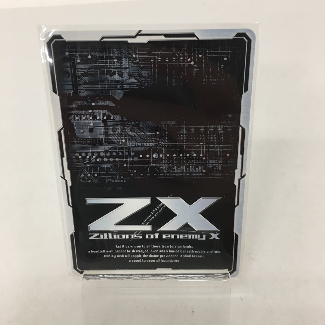 あの夏の蜃気楼メタトロン SR エンジョイフレームガチャ仕様 084-0063m