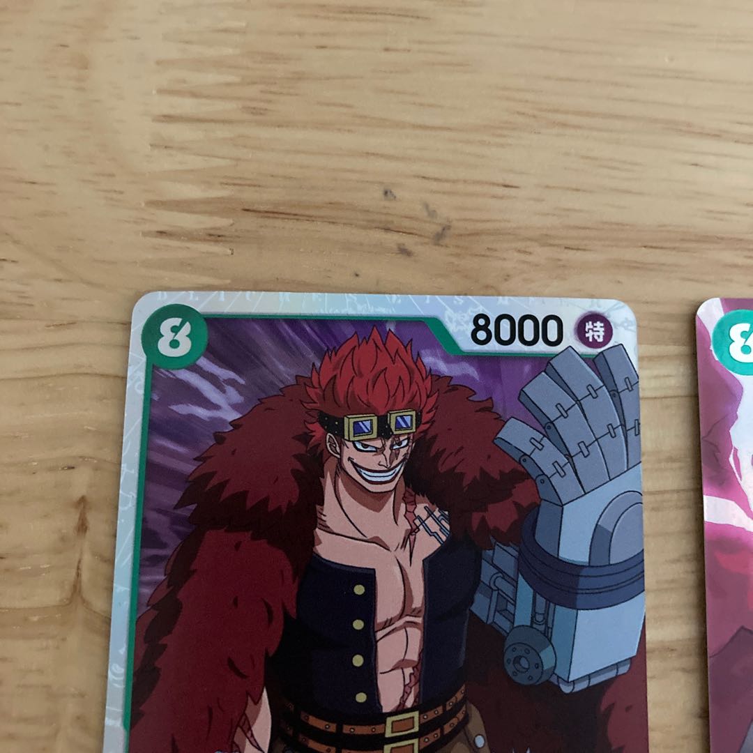 ワンピースカード ONEPIECE CARD ユースタスキッド パラレル スーパーレア