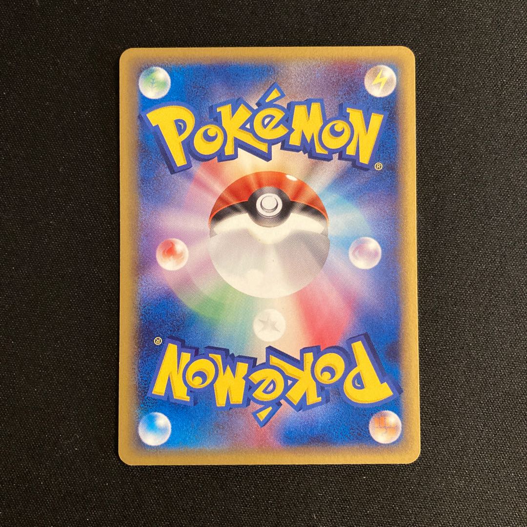 g23 キバニア 1ED デルタ ポケモン トレトレ