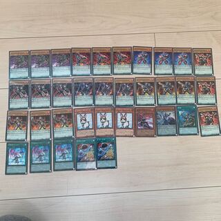 イグナイト パーツ