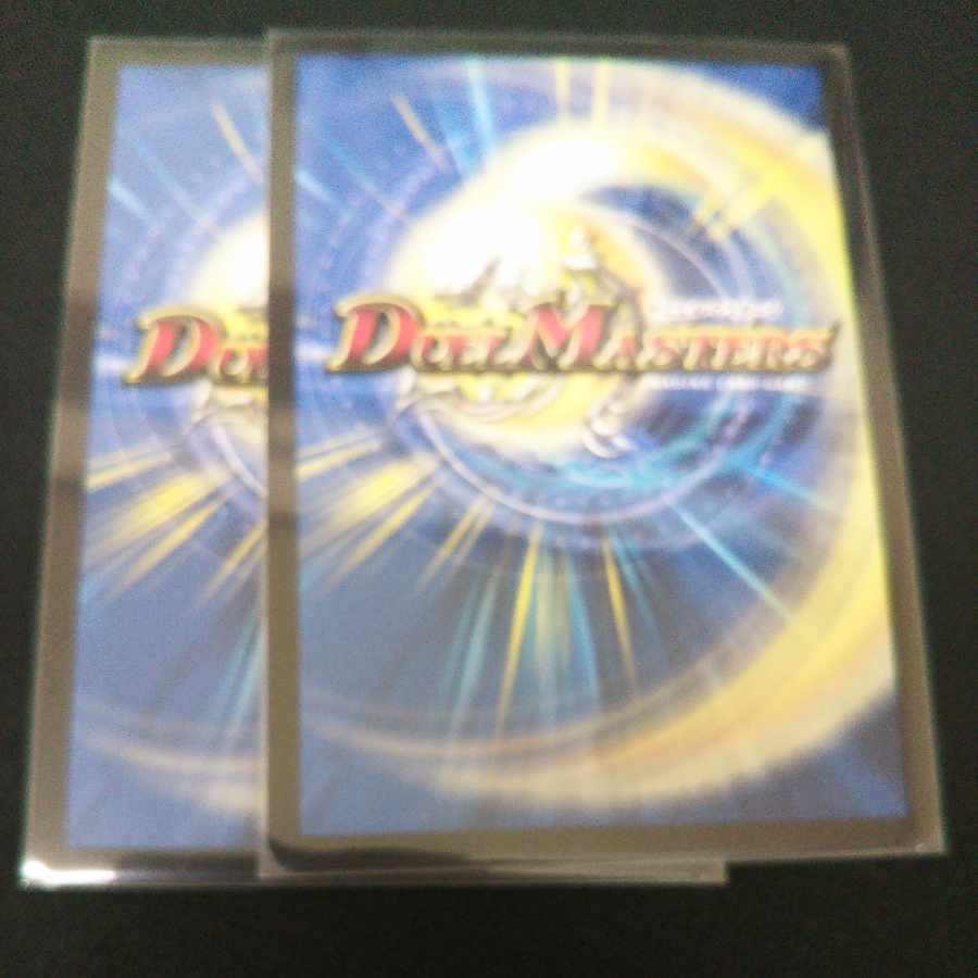 Dragon element symbol wD Cyclepedia SR 18/130