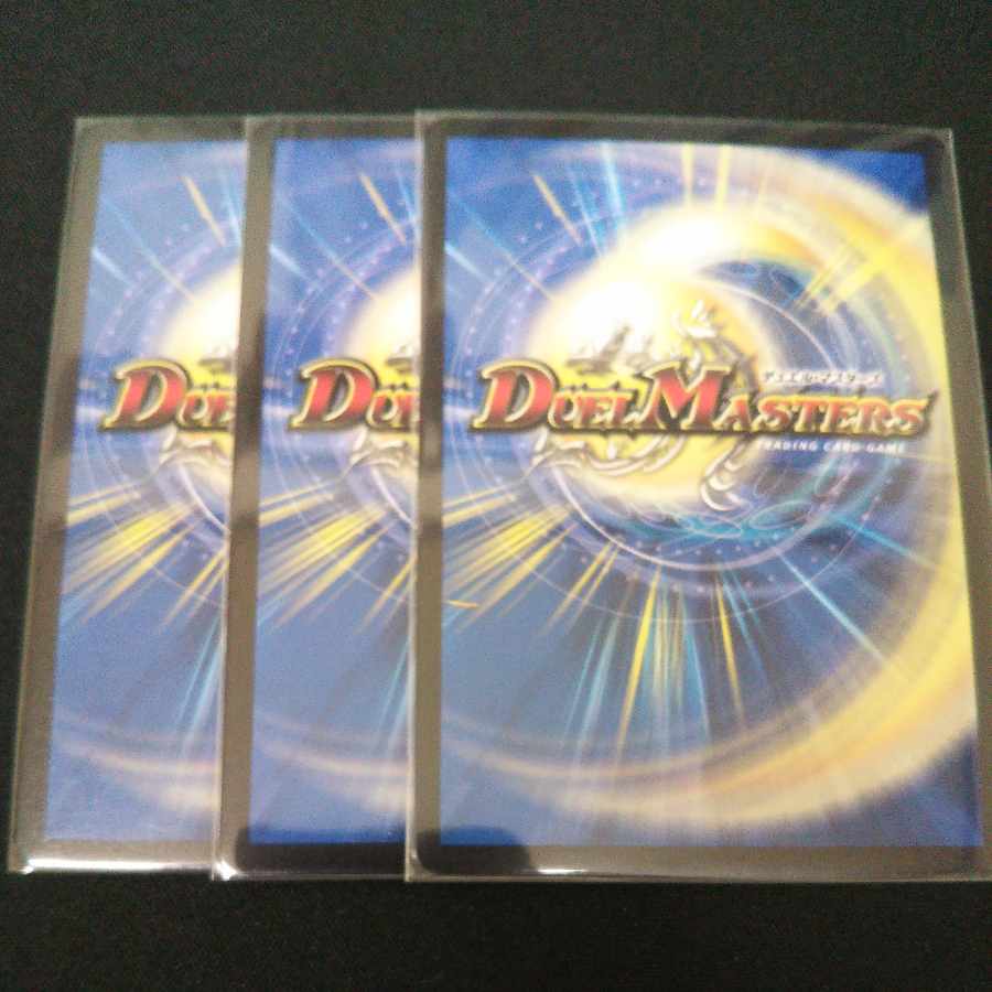 GAGA GAIAR Brand KGM KM2/KM3