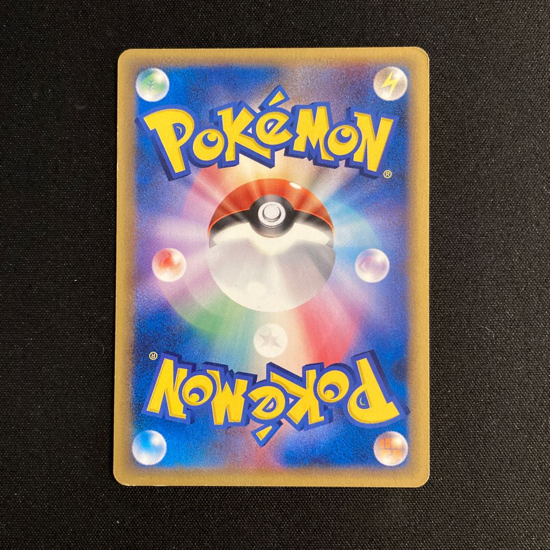 g59 Nidoran♀ 1ED Delta Pokémon Treasure