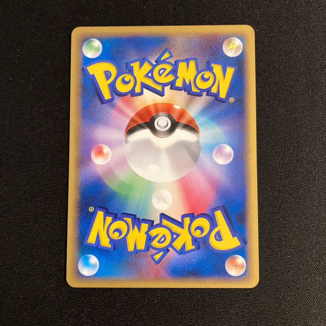 g60 Nidorina 1ED Delta Pokémon Toretto