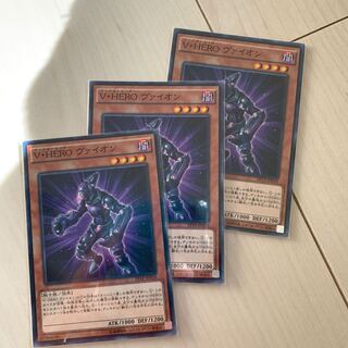 Vision HERO Vyon Normal JP018 3 copies 3枚