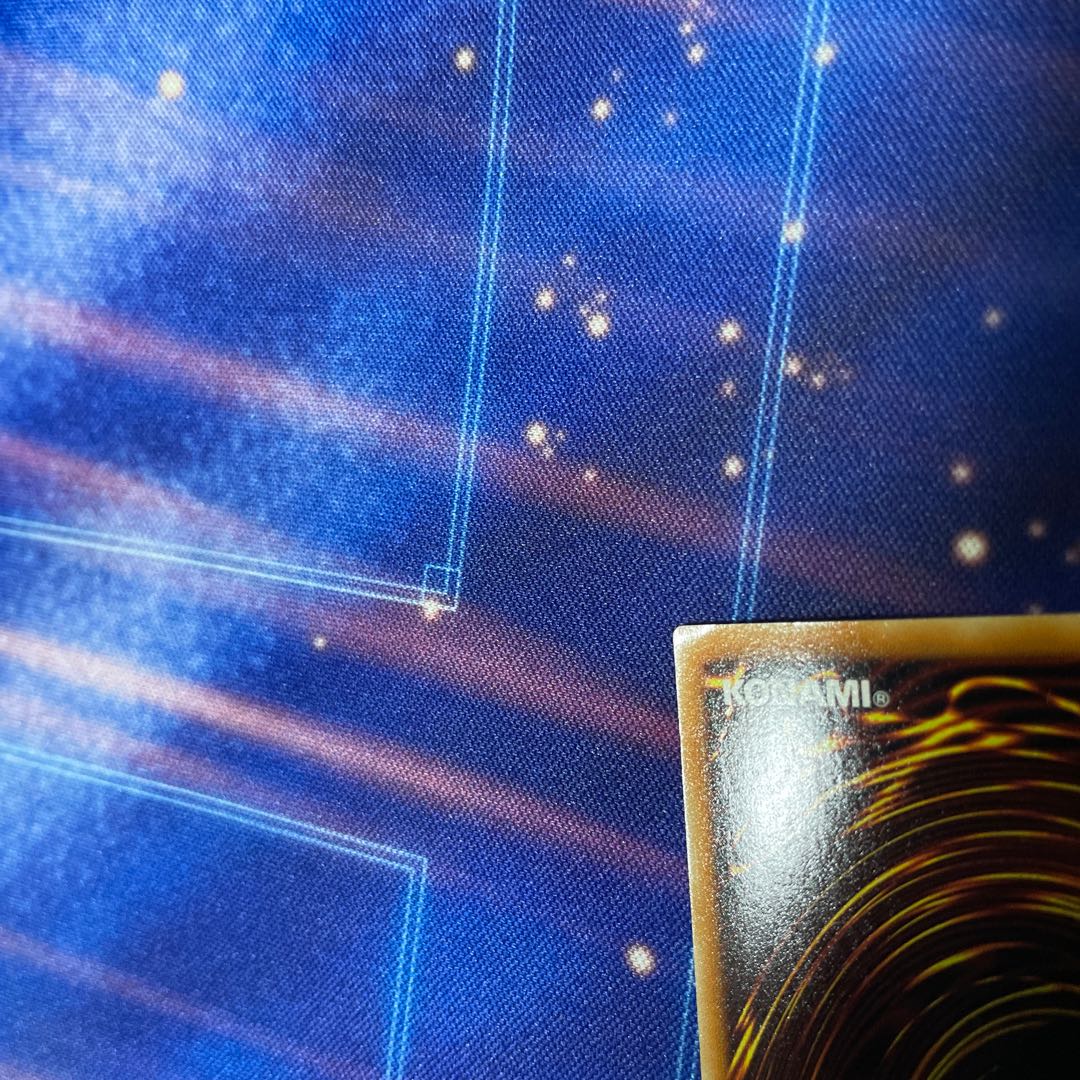 No.92 False Wreckage God Dragon Heart-eartH Dragon Holographic Rare JP045