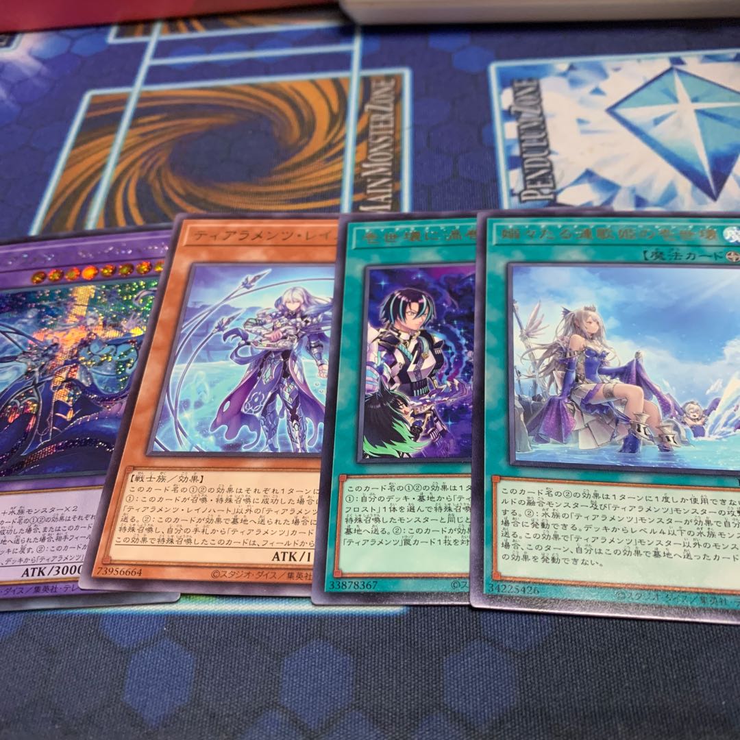 Tiaraments Kaleido Heart Secret Rare JP043, etc.