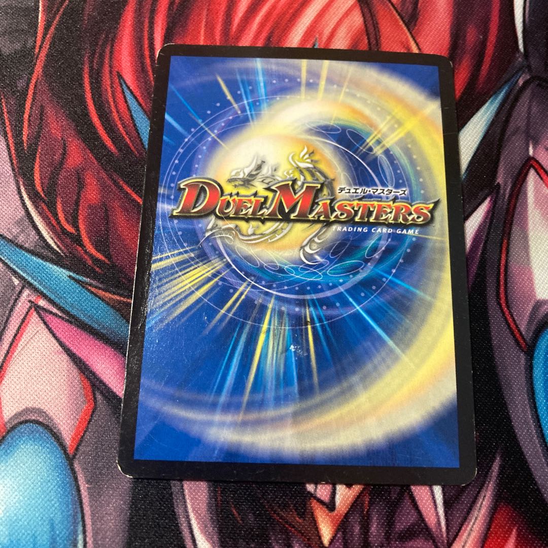 Georges Bataille SR S5/S10