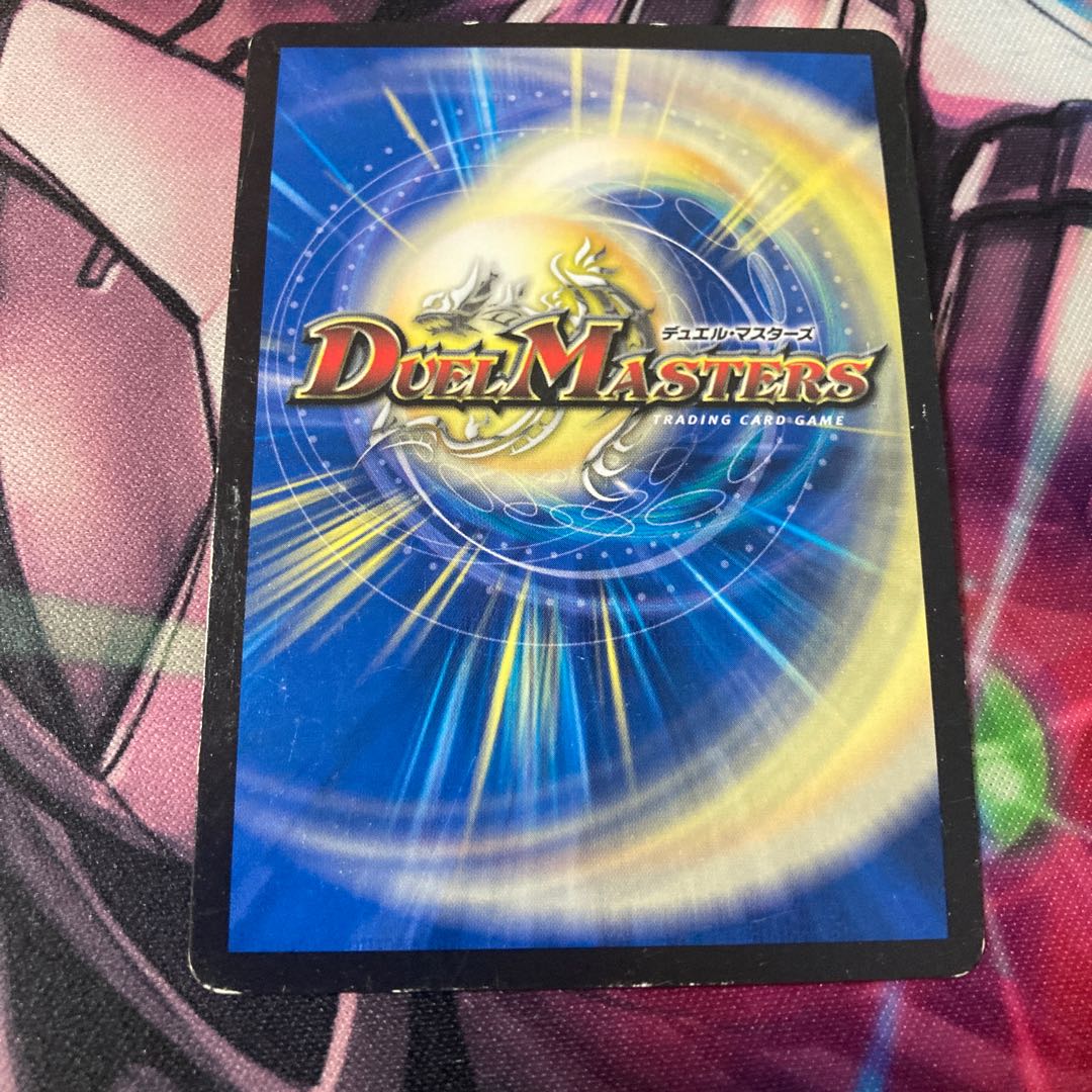 Georges Bataille SR S5/S10