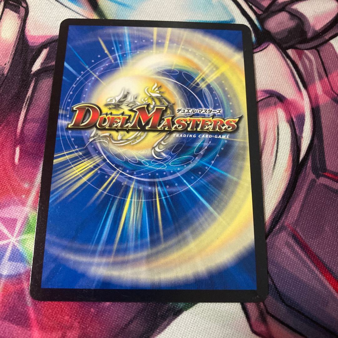 Georges Bataille SR S5/S10