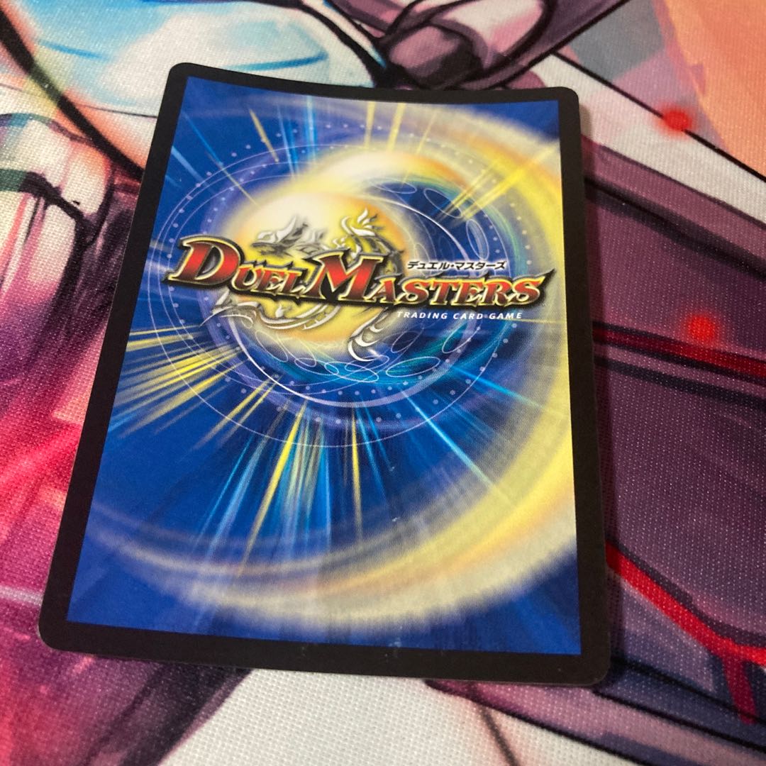 Georges Bataille SR S5/S10