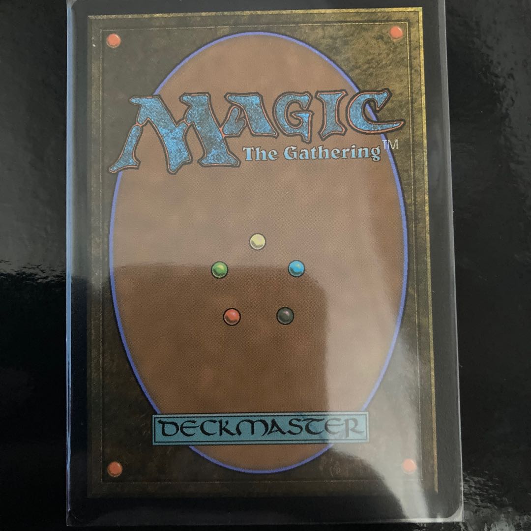 Faceless Haven Rare 371/285