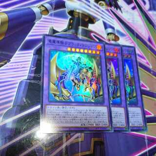 Exclusive for SRTG@, Dark Magician Super JP001