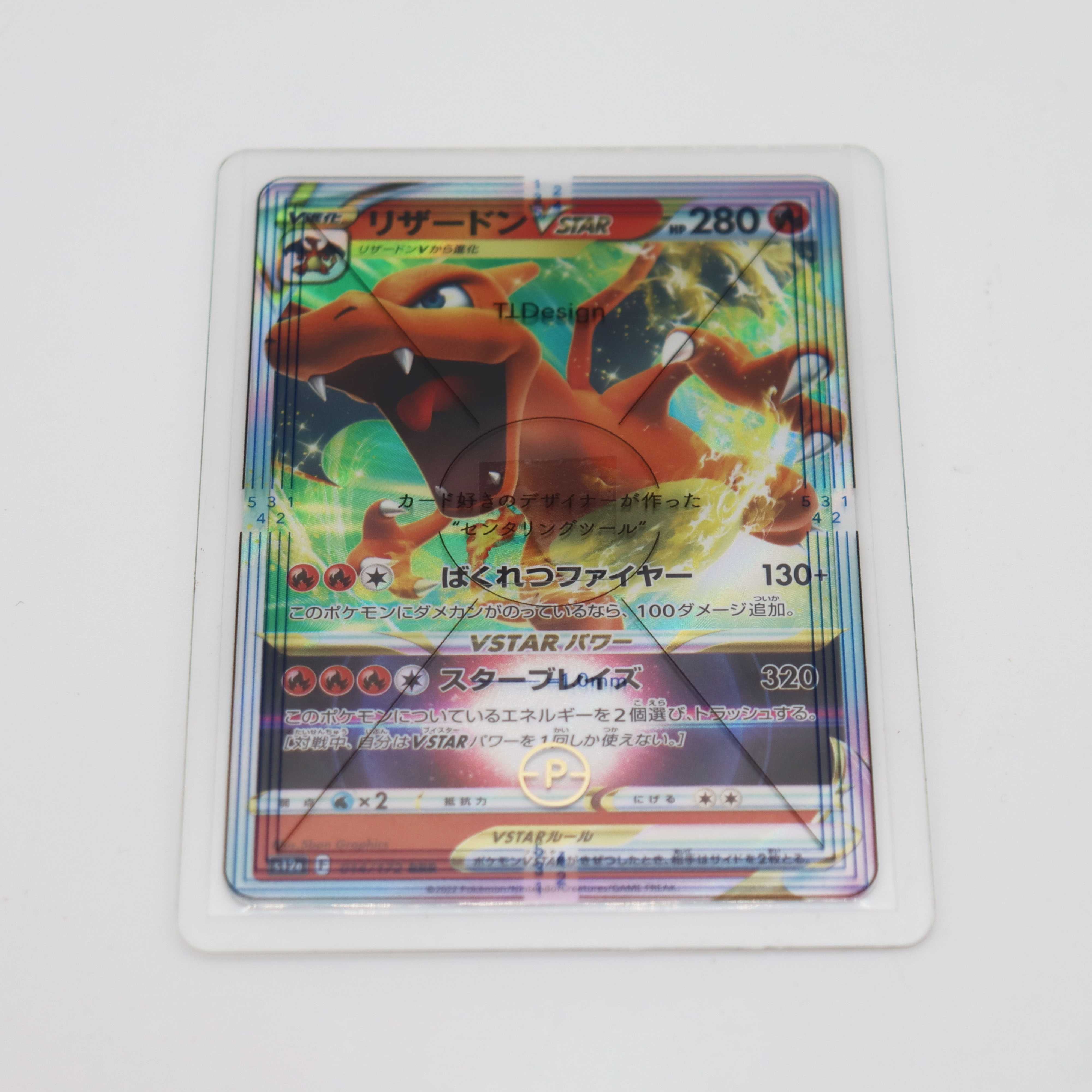 ポケモンカードセット 20枚以上 ホロカード ポケモンカード ホロカード 20枚セット - メルカリ