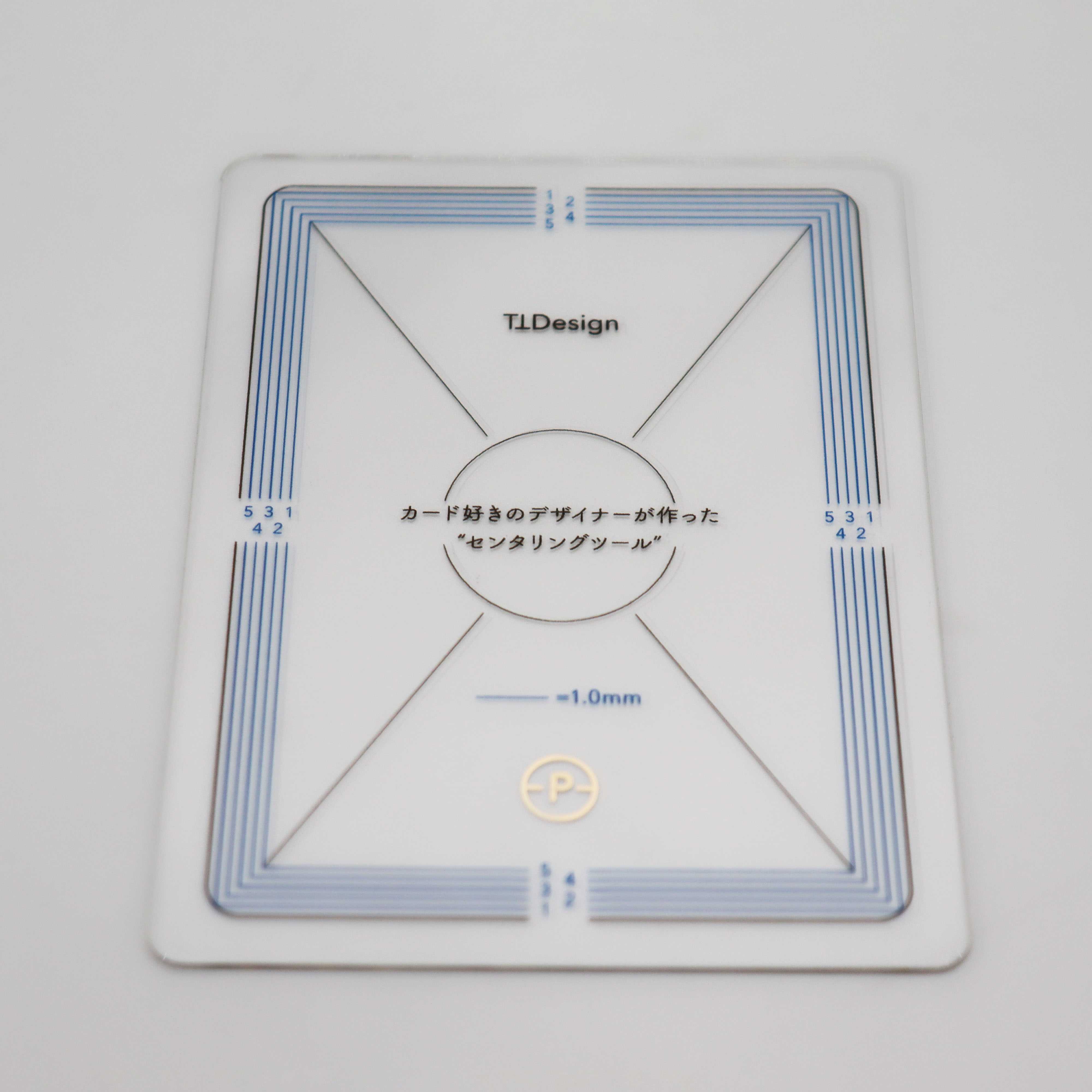 【TT Design 先行販売】センタリングツール2種 ポケモン PSA トレーディングカード TCG 使い方説明書付き レギュラーカードサイズ 送料無料