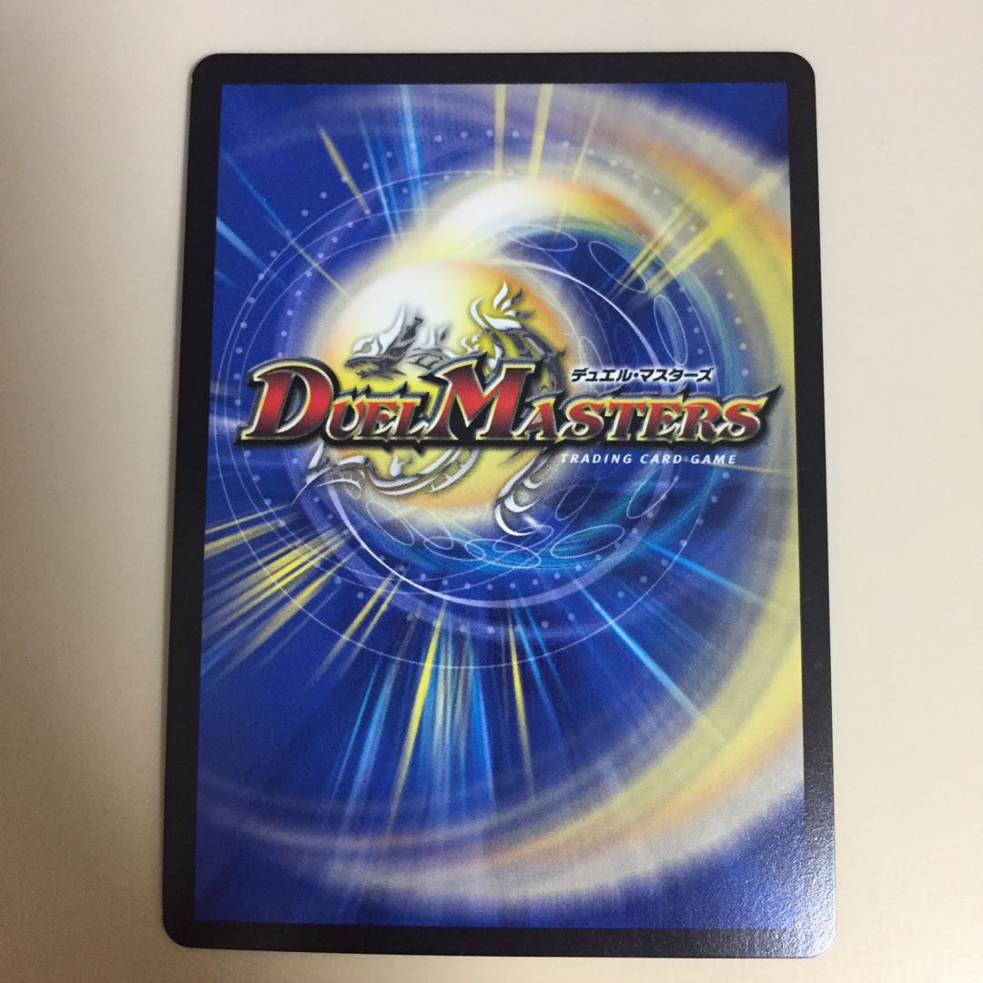 即日発送ドンドンシャワーナウ