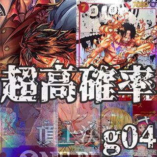 ワンビースカード 頂上決戦 ロマンスドーン サーチパック 1枚