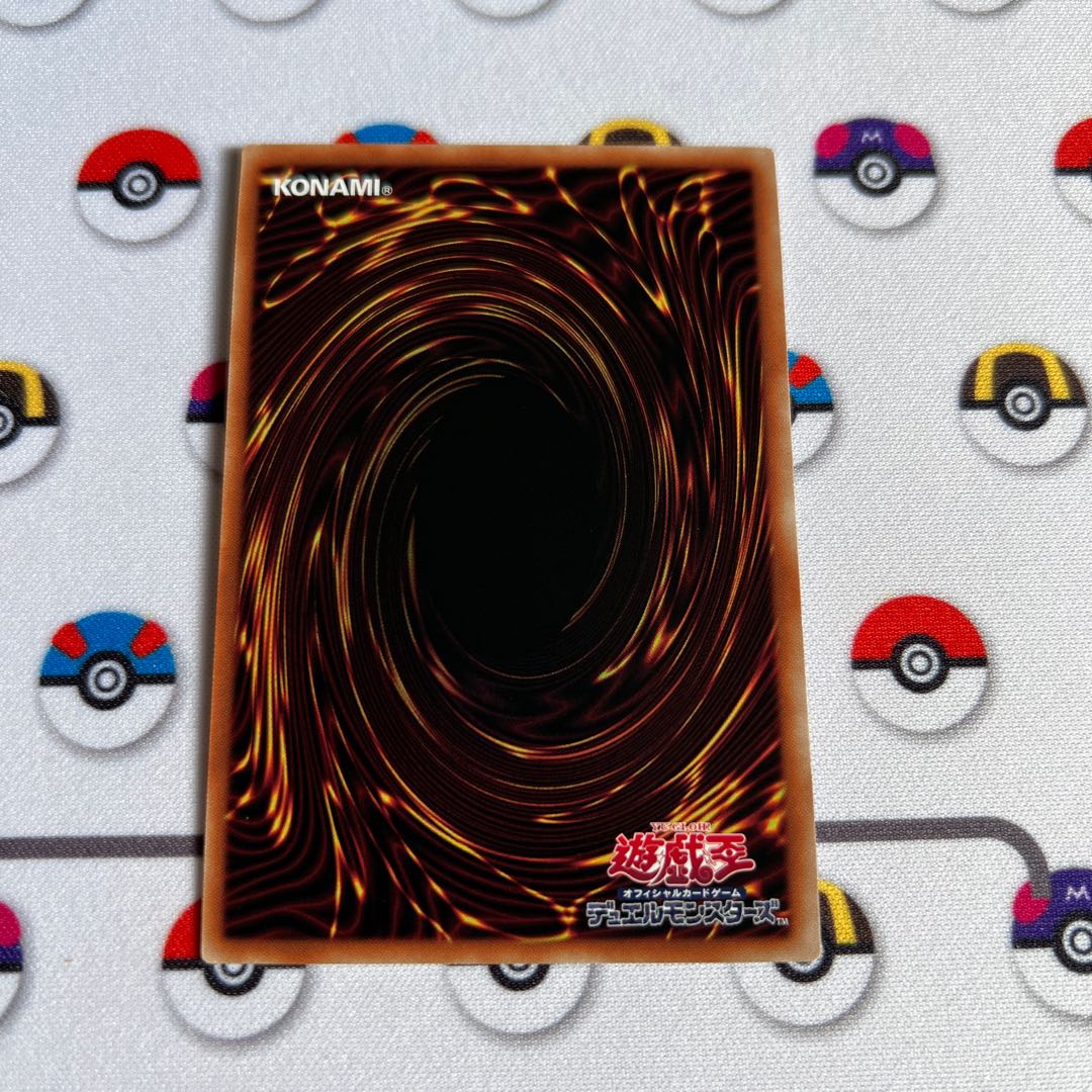 Live☆Twin Sunny's Snitch Secret Rare JP062