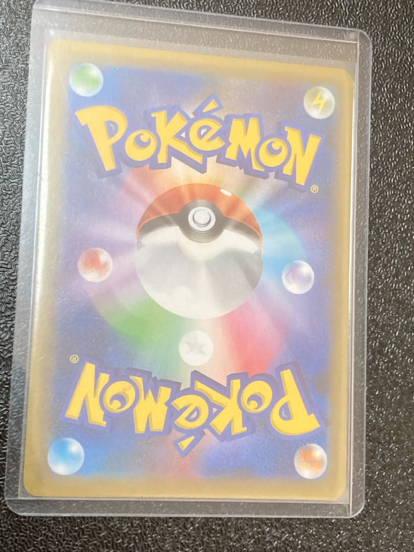 Charizard25th 3-piece set